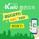 微信應(yīng)用