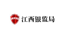 江西銀監(jiān)局