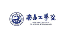 南昌工學(xué)院-民族教育學(xué)院