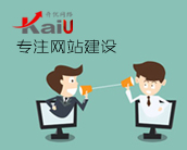 客戶之聲