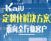 解決方案