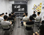 設(shè)計(jì)學(xué)堂