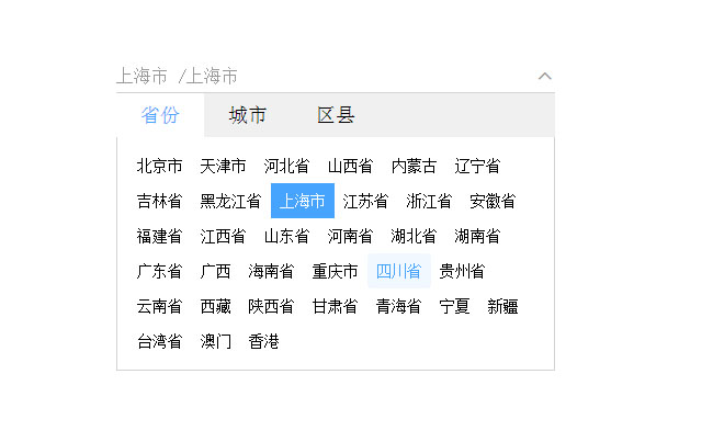 jQuery城市三級聯動菜單