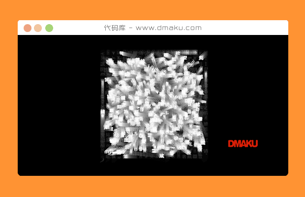 Canvas 2D文字動畫特效