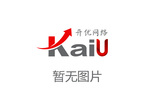 網頁設計師如何尋找設計靈感(2)